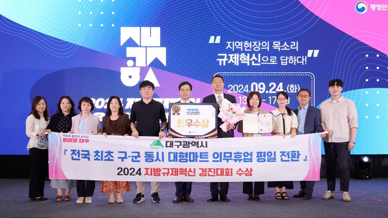 열린마트 이미지