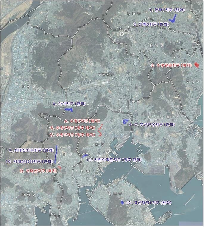 고도 이미지