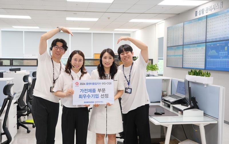 서비스콜 이미지