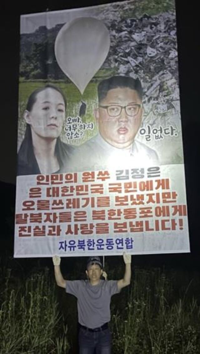 전단 이미지