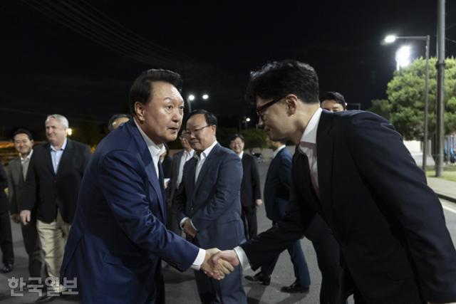 만찬 이미지