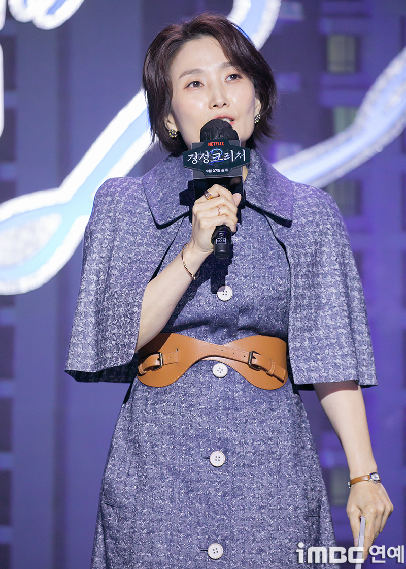 경림 이미지