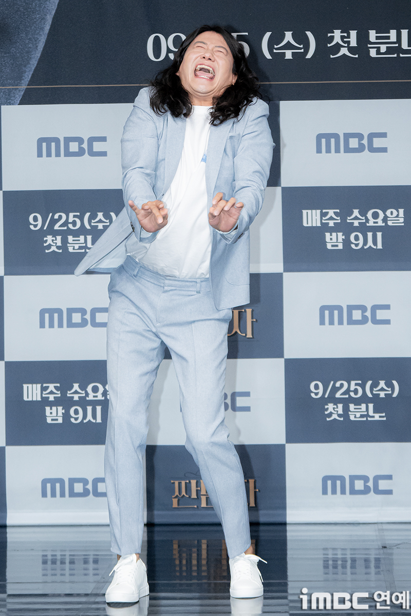 우일 이미지