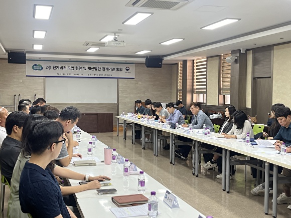 현대전기안전관리 이미지