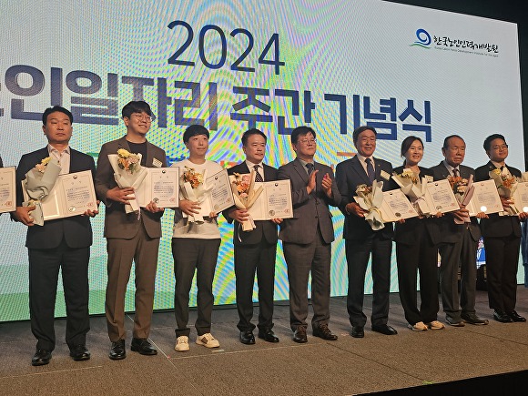 달성시니어클럽 이미지