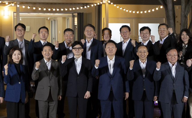 윤 이미지