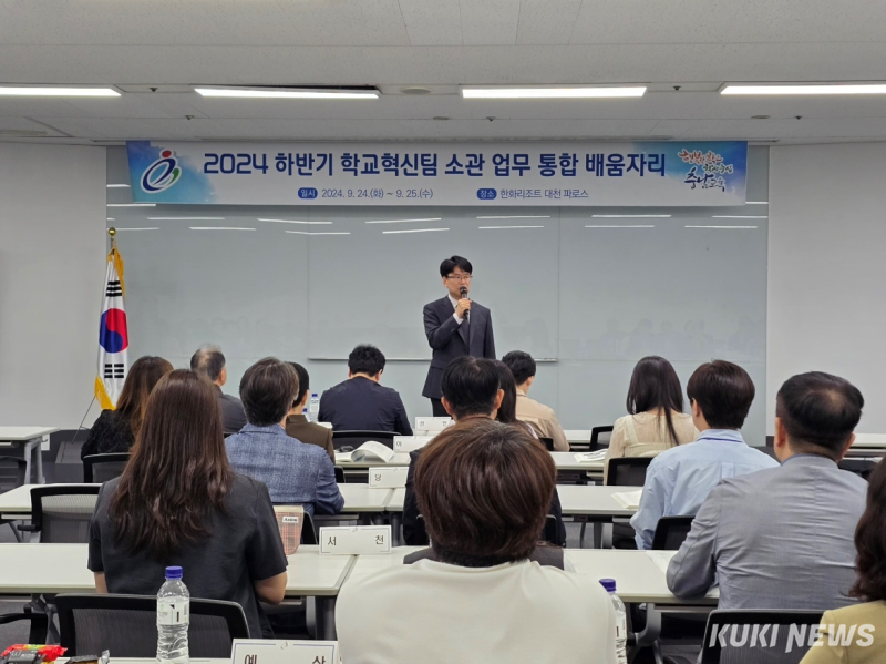있슈 이미지