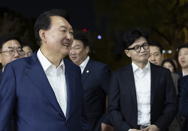만찬 이미지