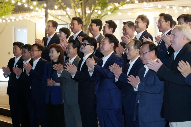 만찬 이미지