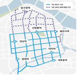 카카오T일반택시_4 이미지