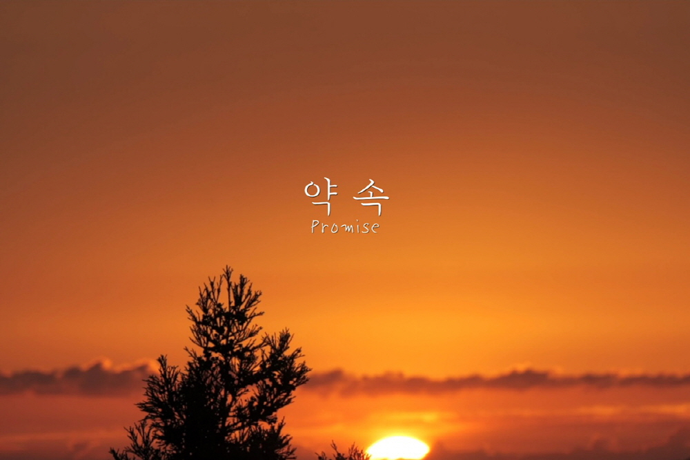 상영 이미지