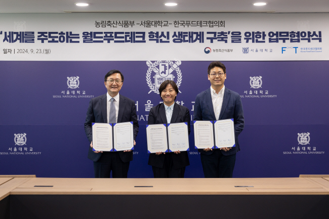 이경축산 이미지