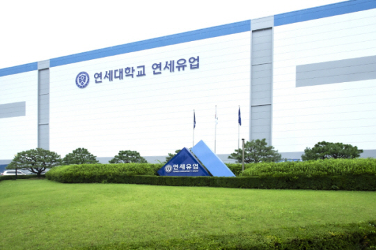 연세 이미지