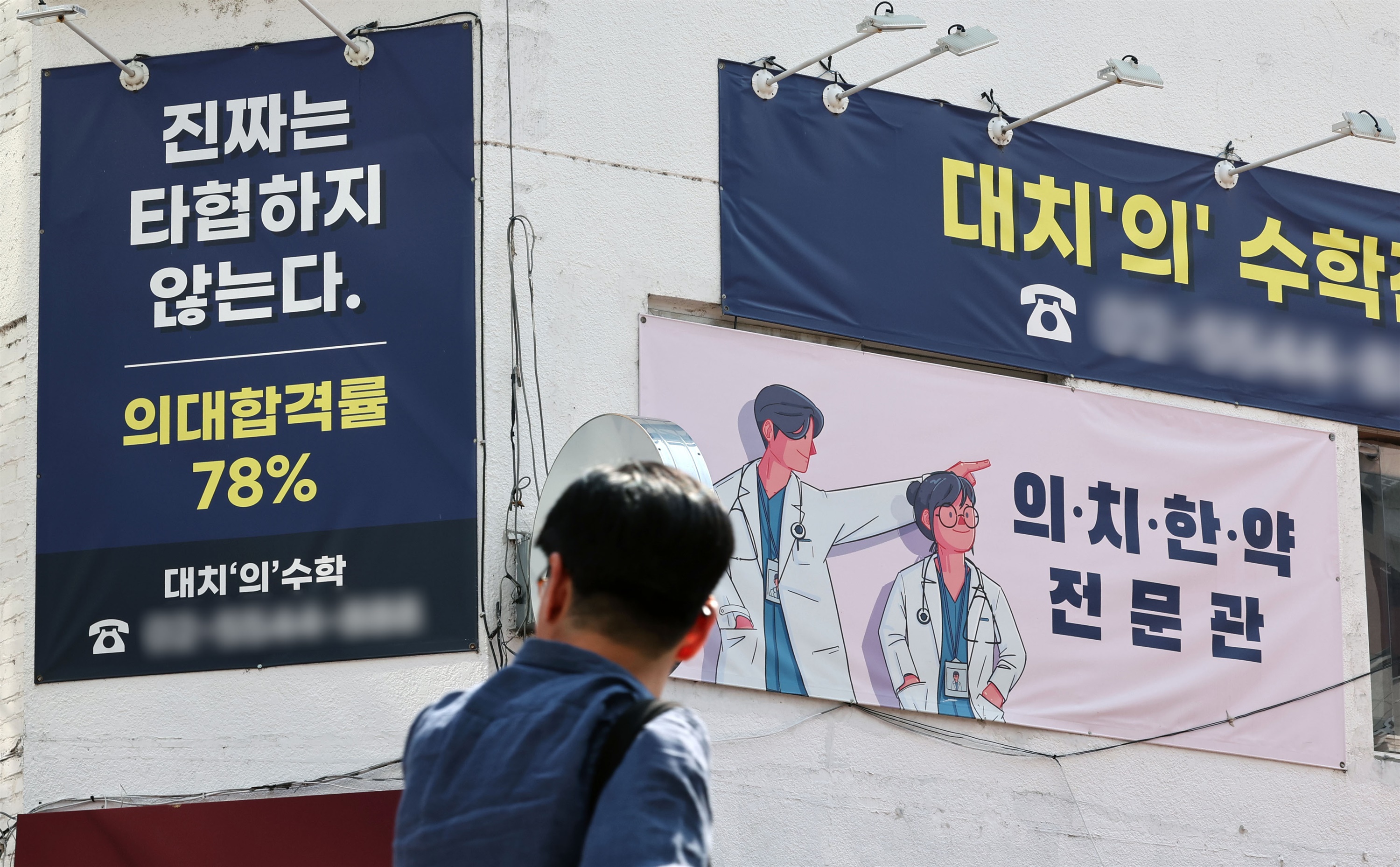 고*한 이미지