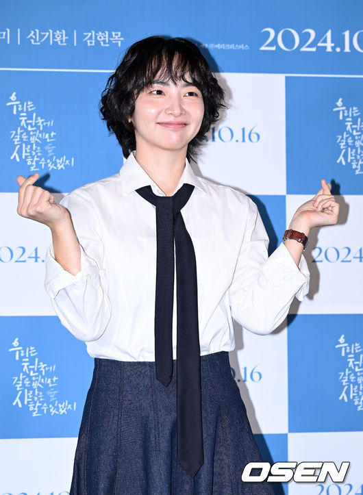 박수연헤어 이미지