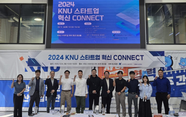 주식회사신성바이오팜 이미지