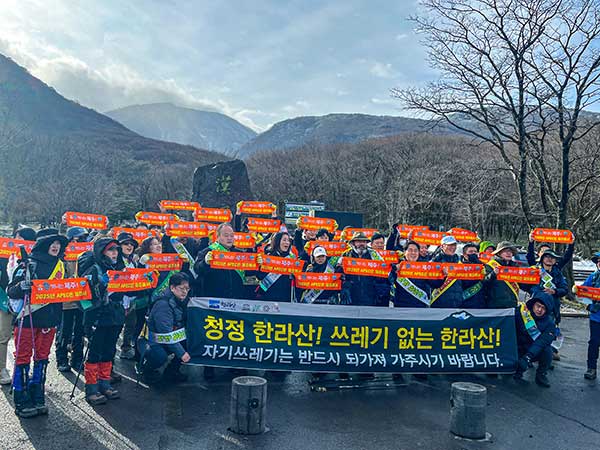 식물안 이미지