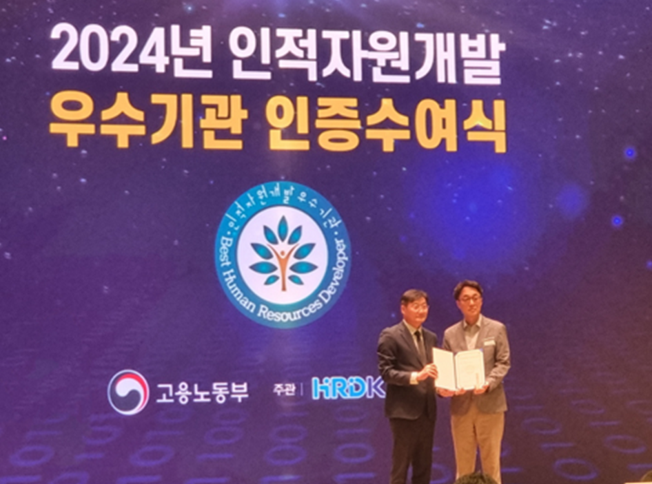 삼광개발 이미지