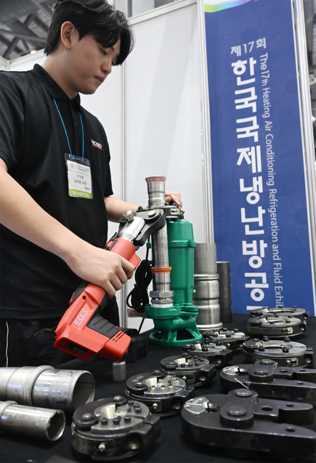대흥밧데리 이미지