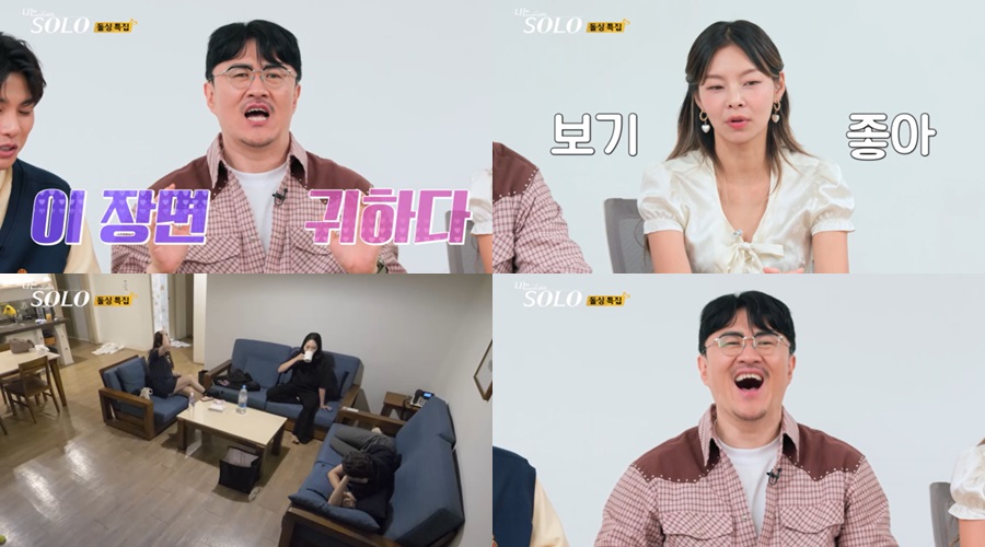 귀하다 이미지