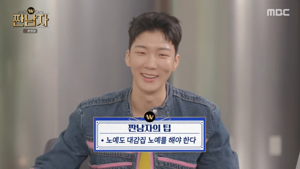 대감 이미지