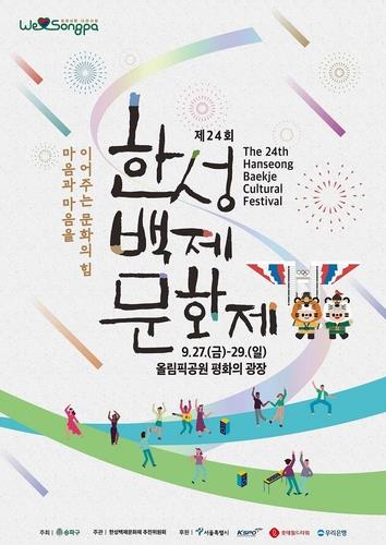 한성기획 이미지