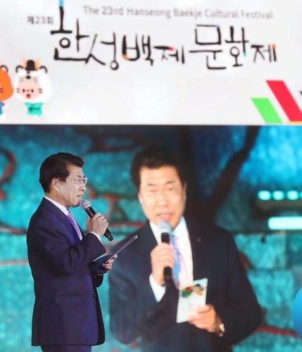 한성종합 이미지