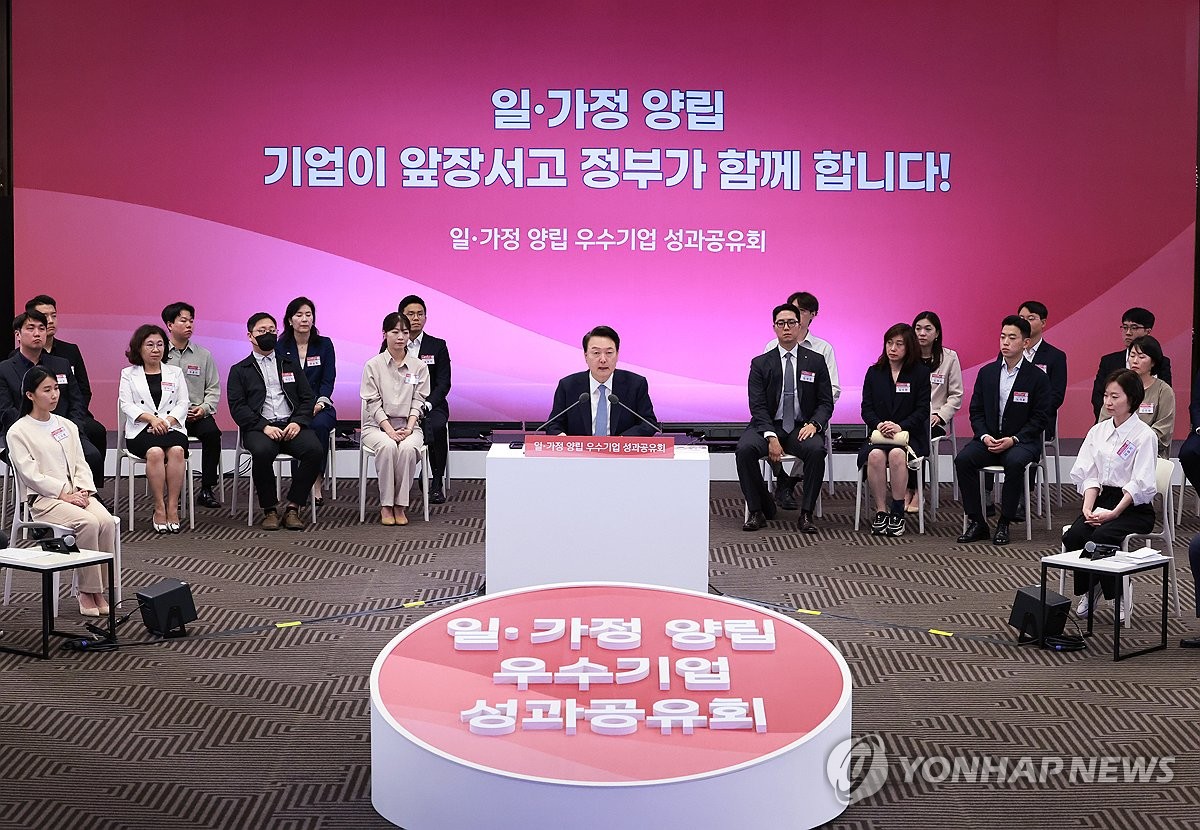 비상 이미지