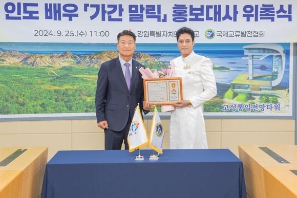 말릭 이미지