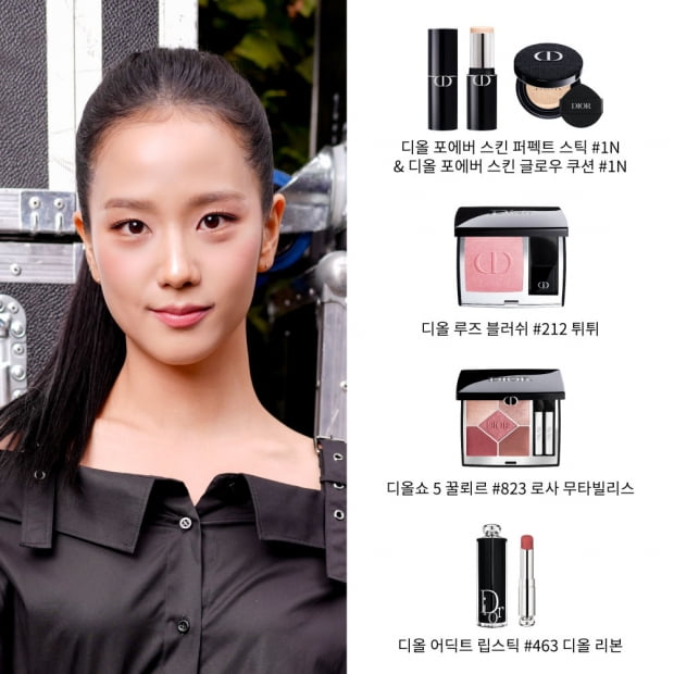 토탈웨어 이미지