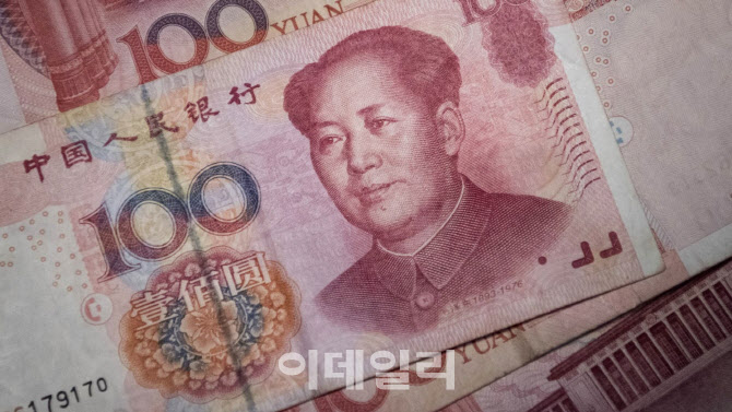 원하회 이미지