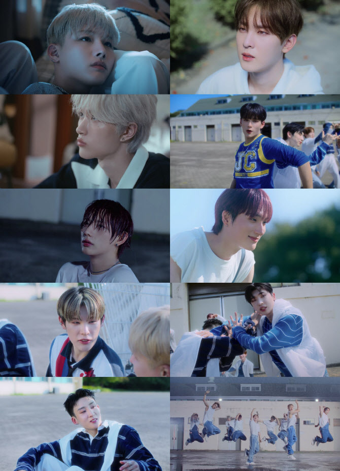 아워데이즈(Our Days) 이미지
