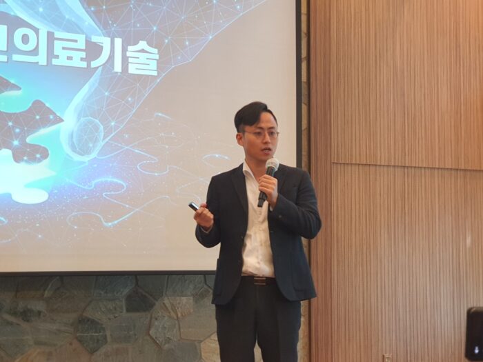 웨일파트너스 이미지