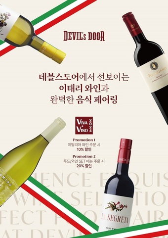 비바 이미지