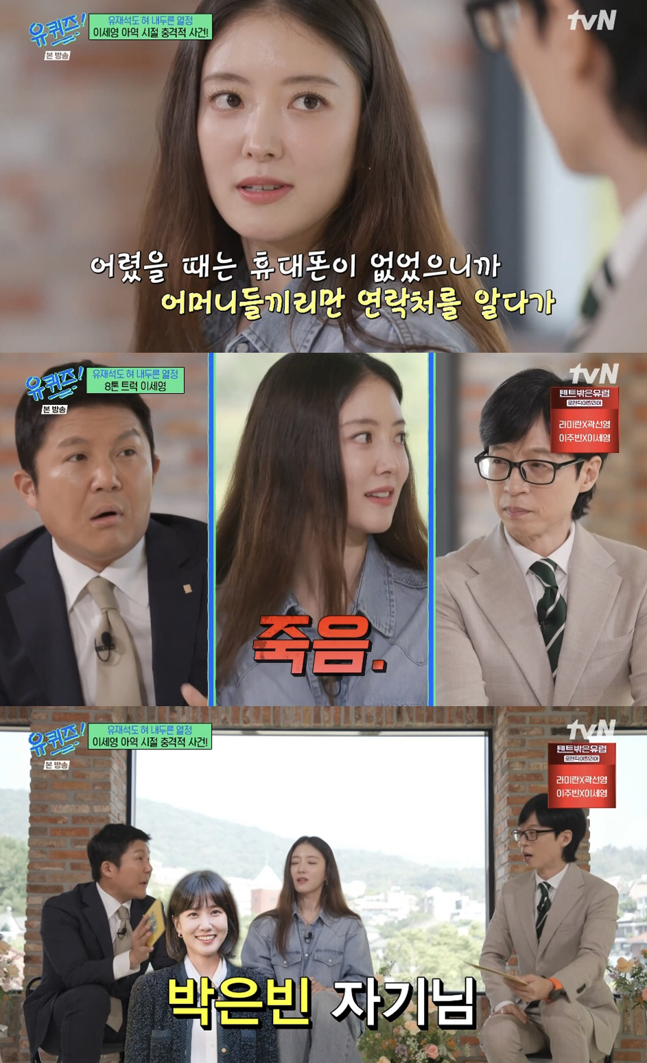 고_유 이미지