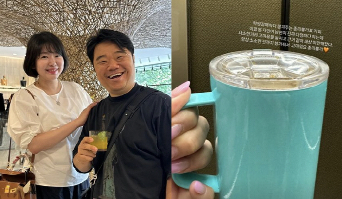 텀블러커피&사소한커피 이미지