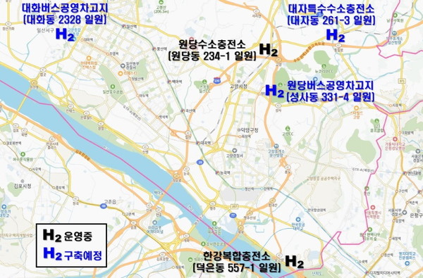 충전소 이미지
