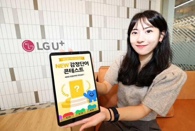 답다 이미지