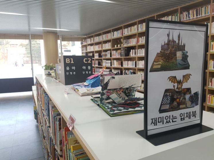 북카페 이미지