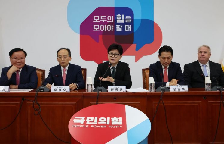 씻자 이미지