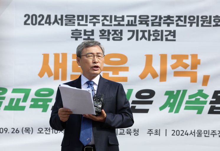 진보식당 이미지