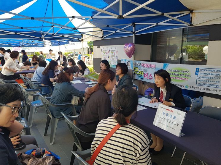 삼보미트 이미지