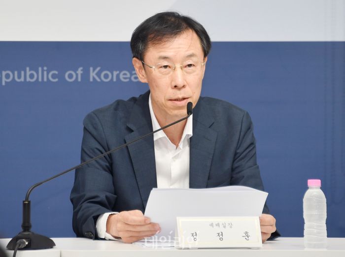 세수 이미지