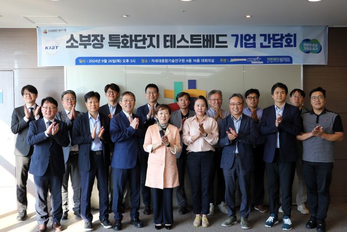 한국지대산업 이미지