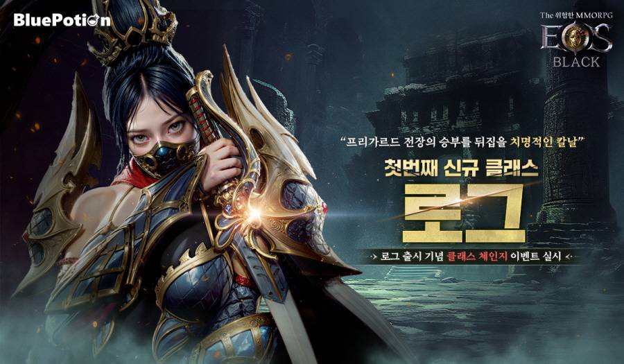 블랙 이미지