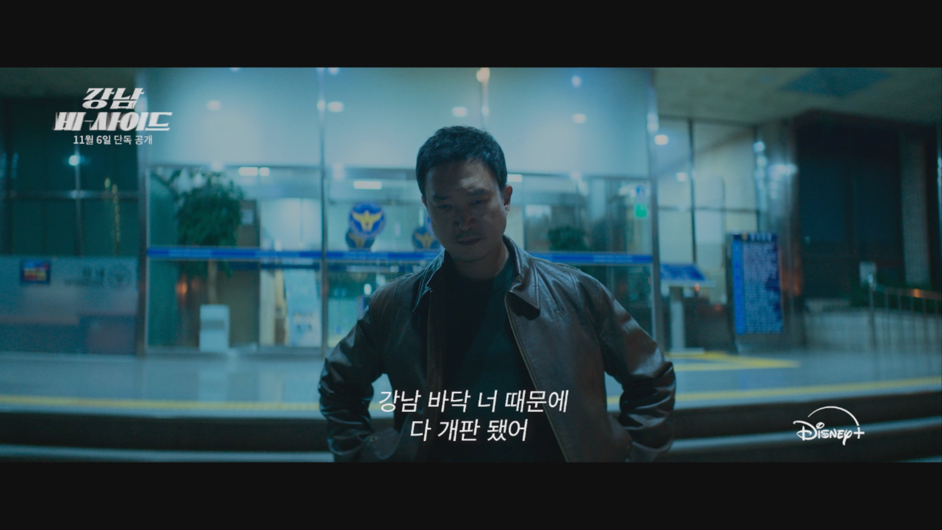 이사이드 엔터테인먼트 이미지