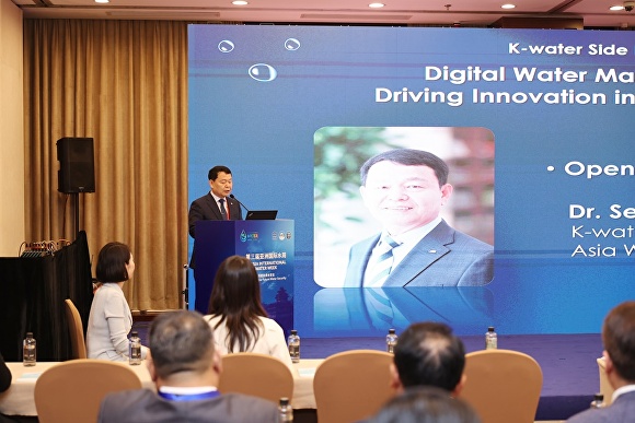 수자원기술 이미지