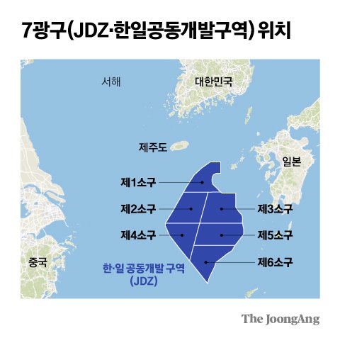 남해석유 이미지