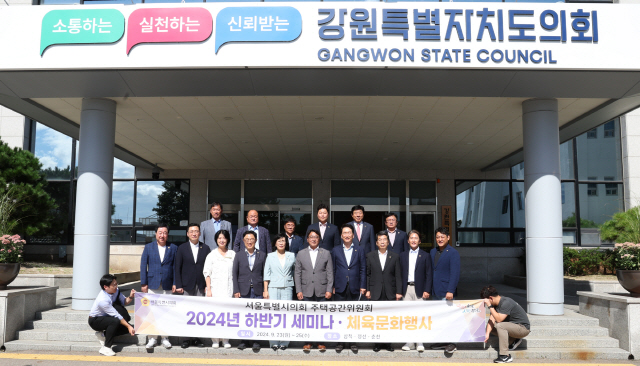 공간이위 이미지