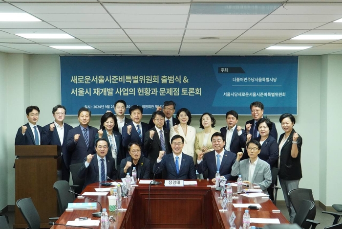 새서울의원 이미지